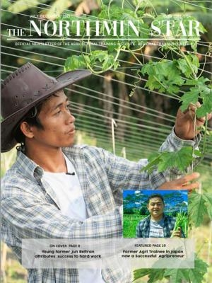 Cover Photo is Jun Beltran, a young farmer