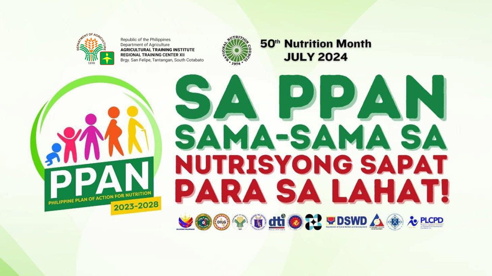 ATI July Nutrition Month Banner